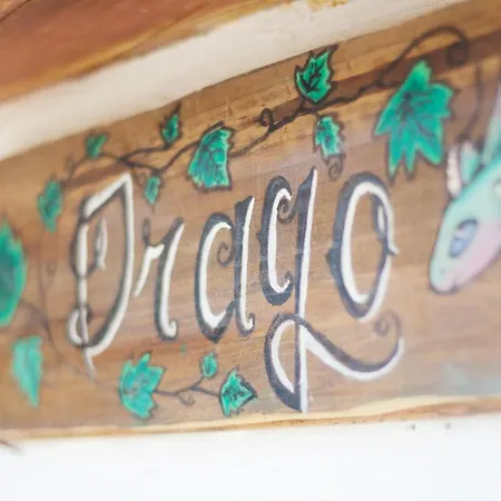 度假居 Drago